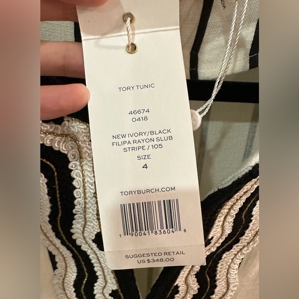 NWT Tory Burch Ivory Black Filipa Rayon Slub Stripe Tunic 4 - Picture 9 of 14